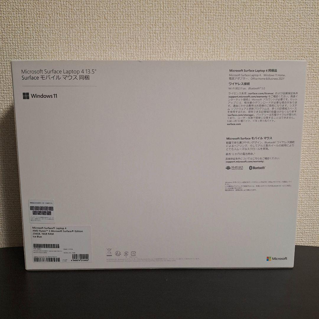 【極美品】Microsoft Surface laptop 4