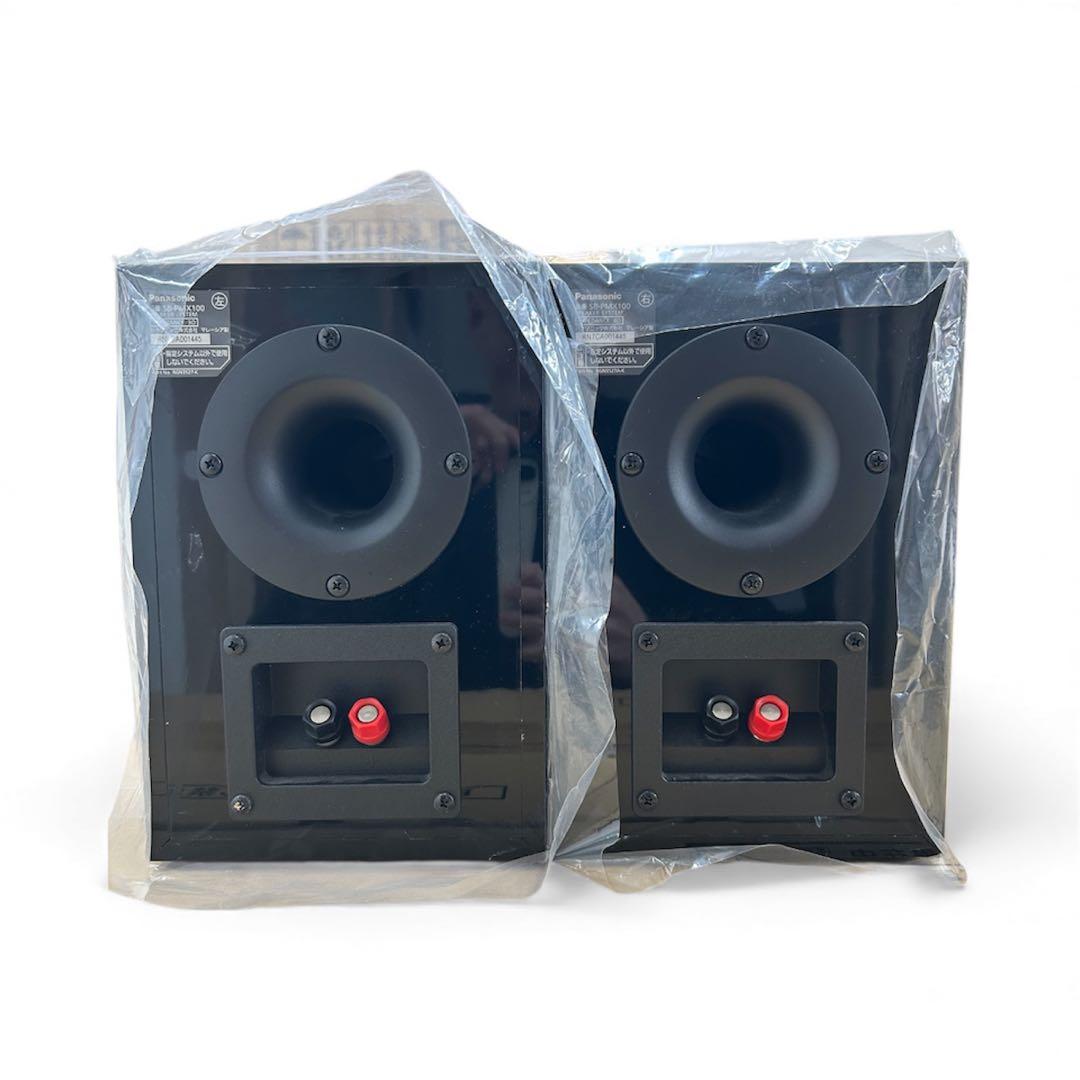 ラジオ・コンポ Panasonic SA-PMX150