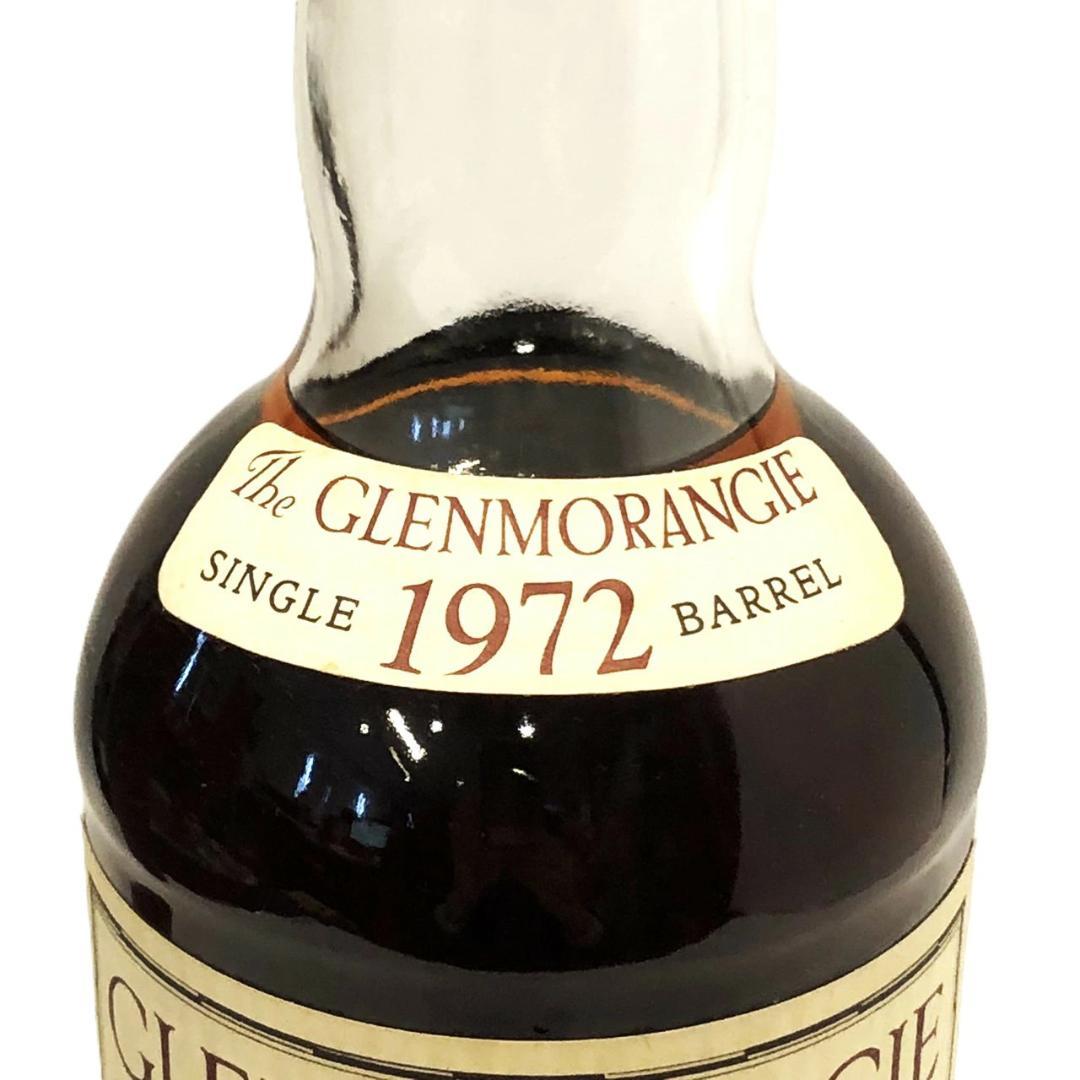 オールドボトル グレンモーレンジ 1972-1992 (2757)