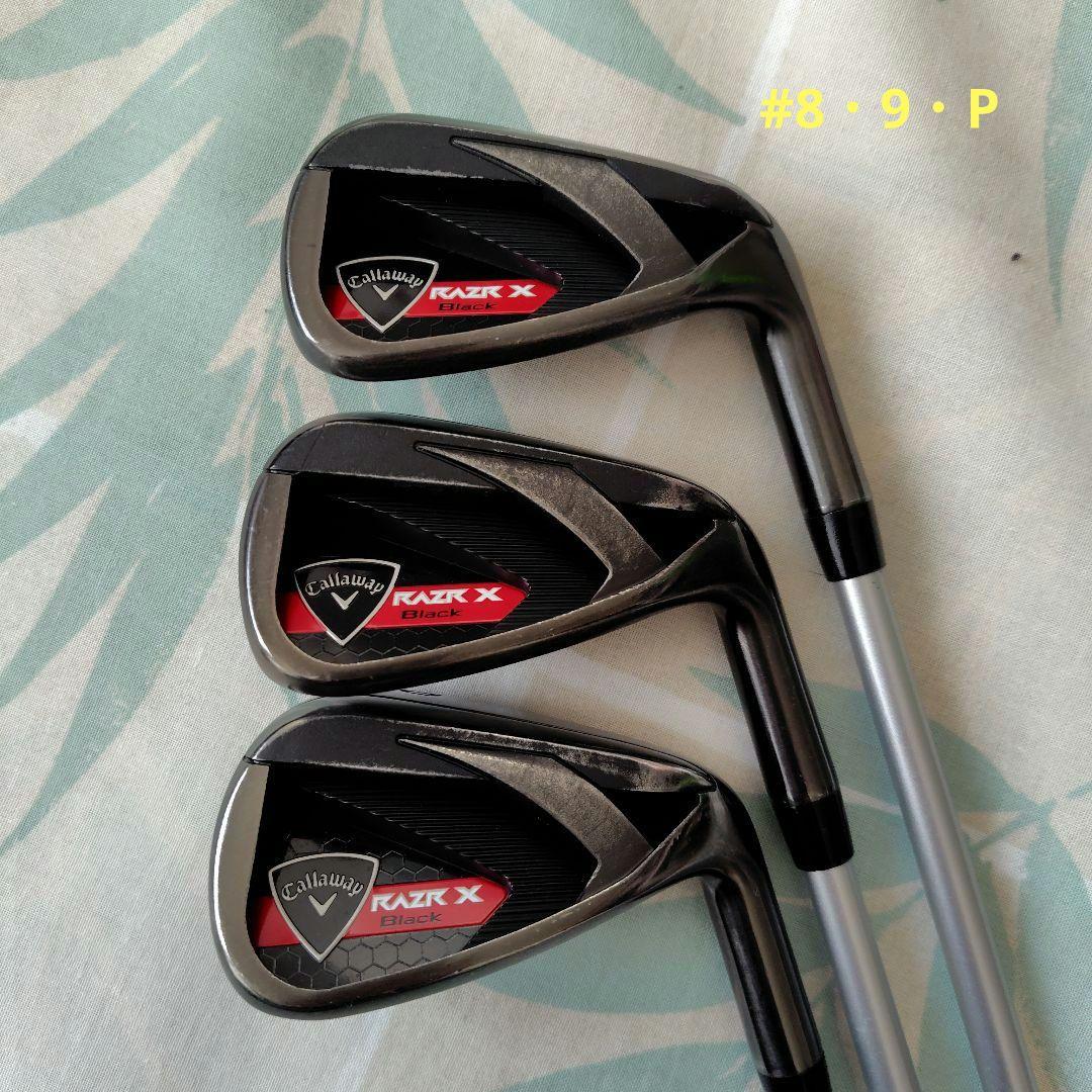 Callaway RAZR X BLACK メンズアイアンセット 6本