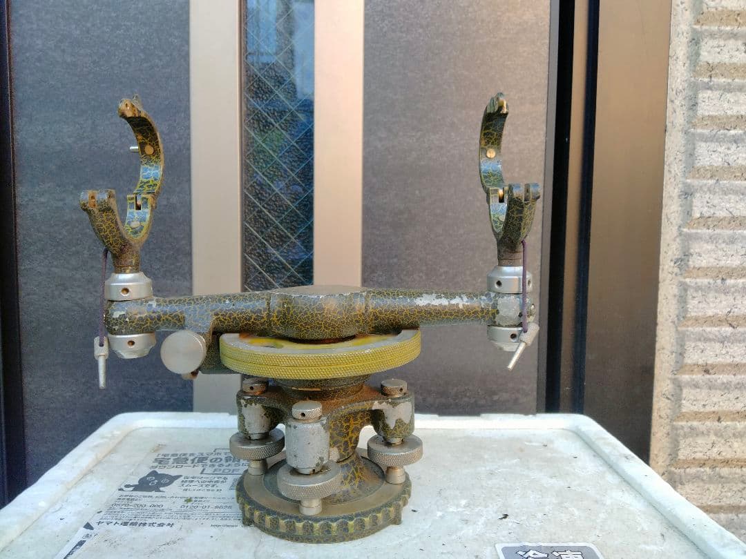 レベル　高さ出し　測量　昭和　当時物　コレクション骨董品　建築工事