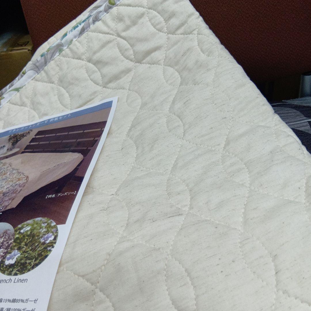 りんりんさん専用　テンセルボックスシーツ+フランスリネン&コットン敷きパッド