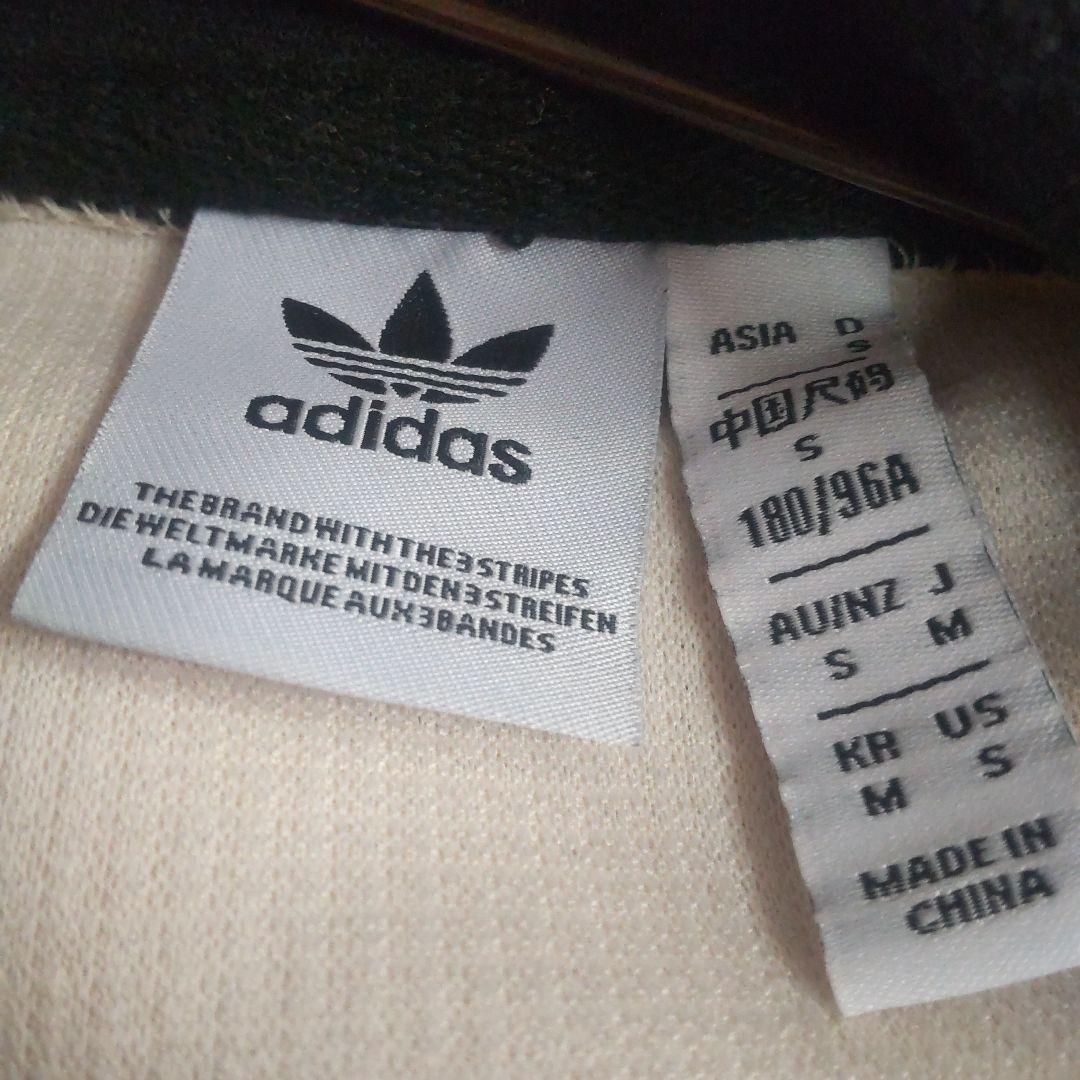 最終価格本日24時まで！adidas ワッフルトラックジャケット M