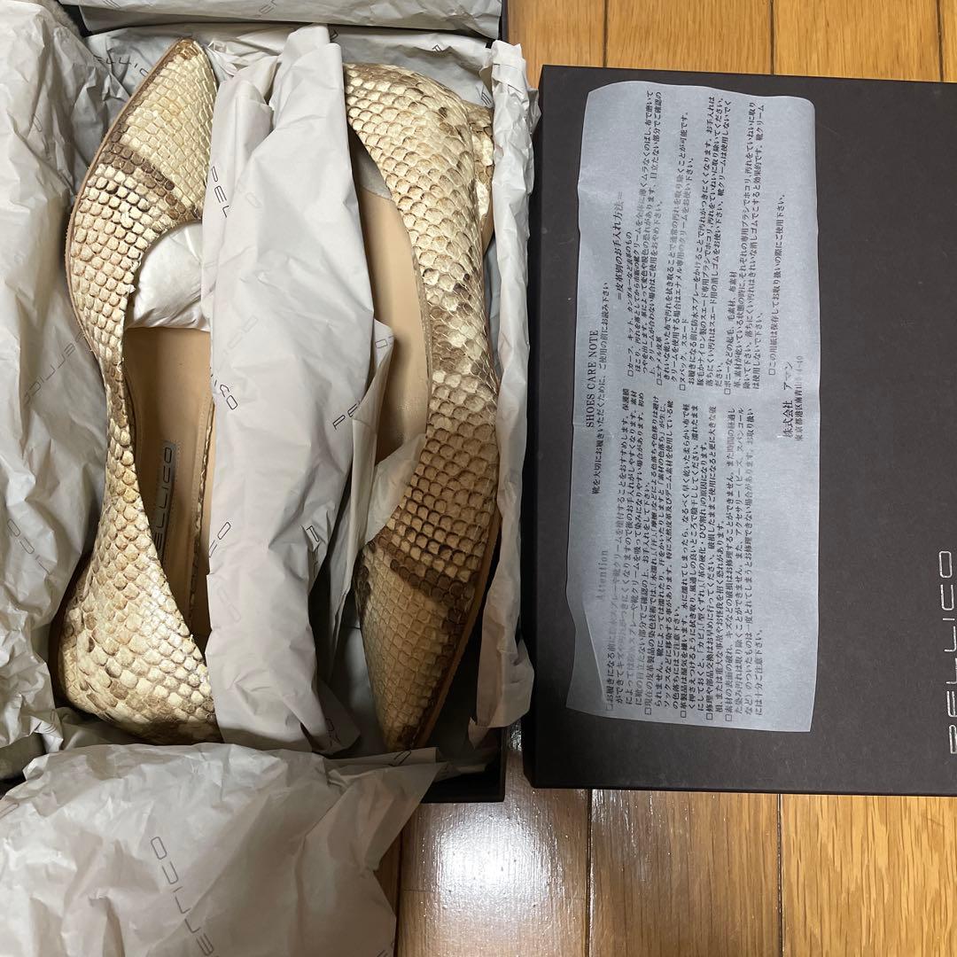 PELLICO ヘビ柄 ポインテッドトゥ フラットシューズ