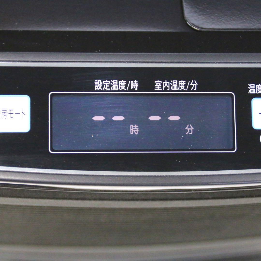 Aladdin ファンヒーター　AJ-F50C 18畳対応