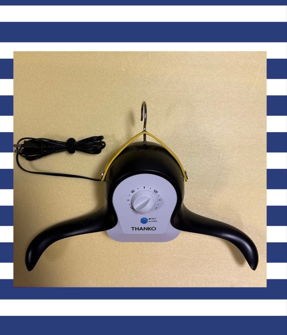 衣類乾燥機 アイロン不要 S〜LL対応 アイロンいら～ず3