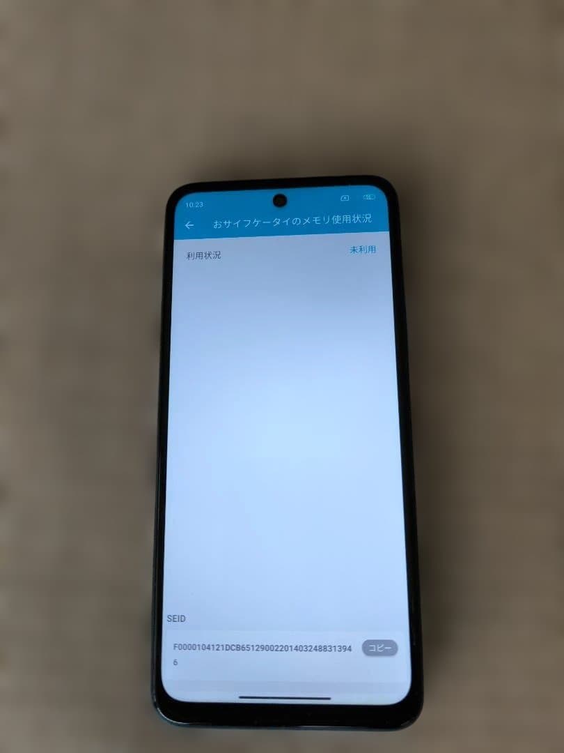 Xiaomi Redmi Note 10T 5G (国内版SIMフリー)