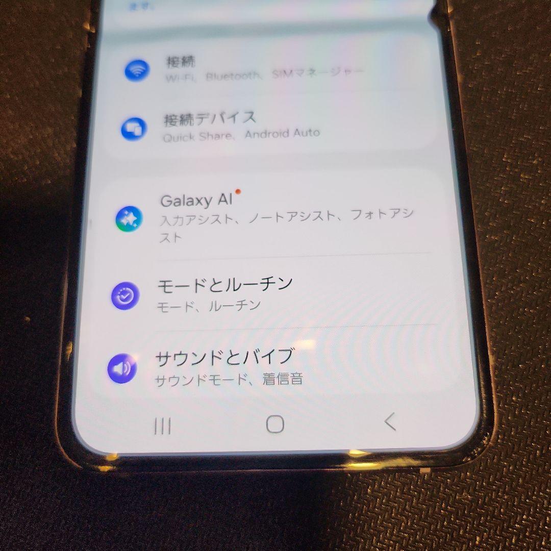 SCG17 Galaxy Z flip4 折りたたみスマートフォン ブラック