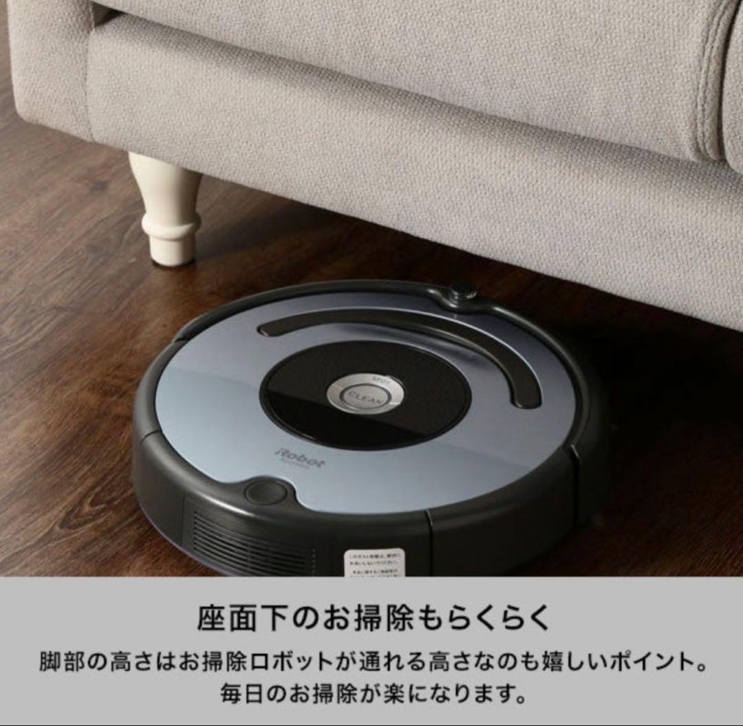 期間限定2月末迄【Francfrancソファ】フランフラン コリーヌ ソファ