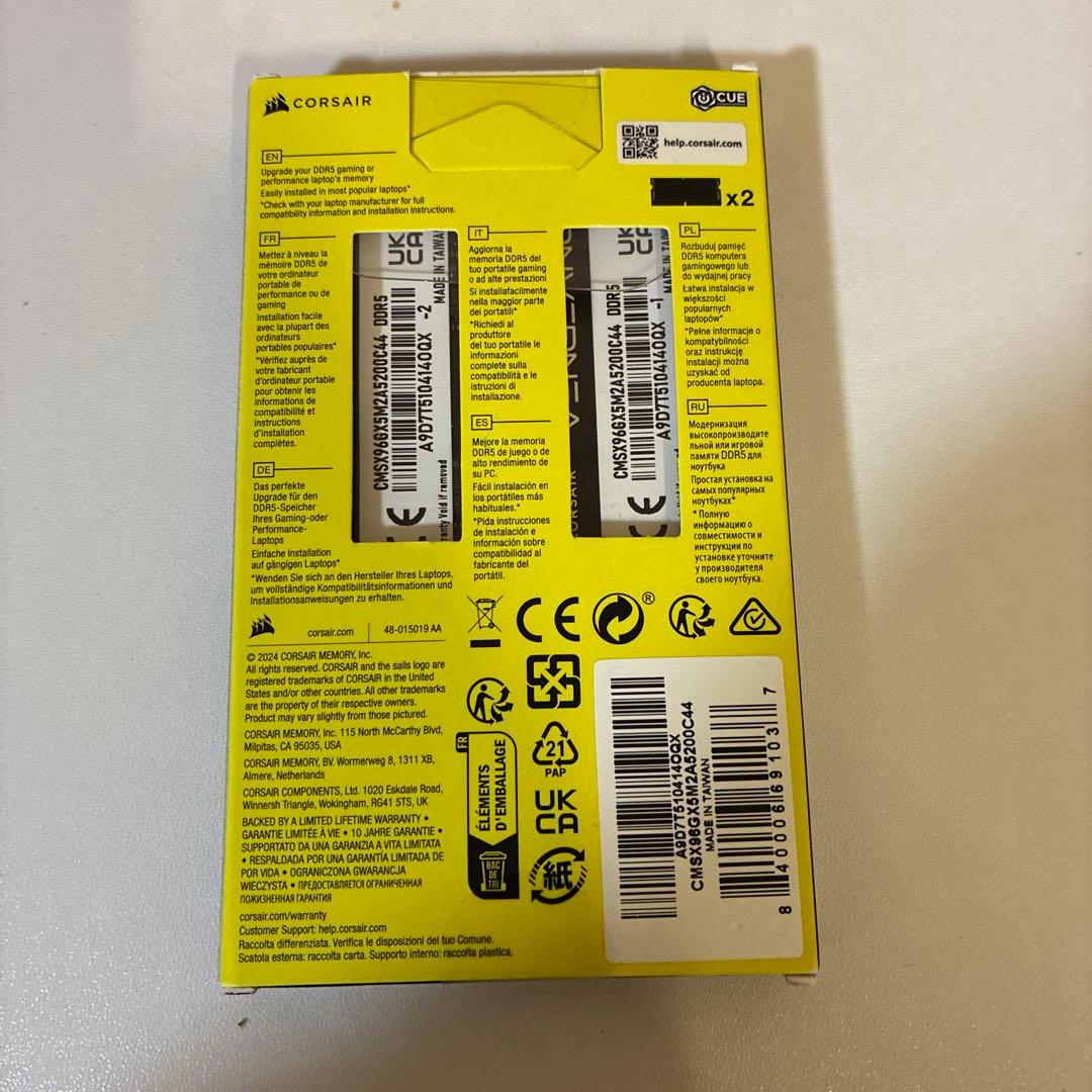 CORSAIR DDR5-5200MHz ノート用 VENGEANCE 96GB