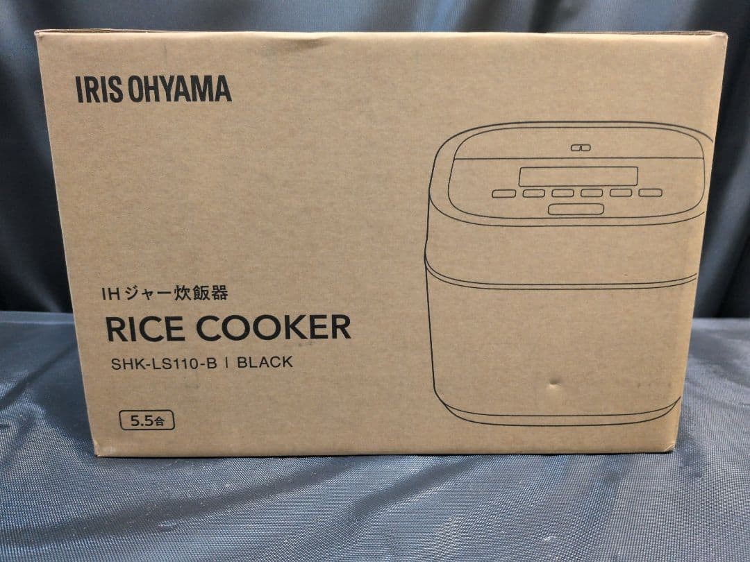 アイリスオーヤマ「SHK-LS110-B」IHジャー炊飯器 M2795