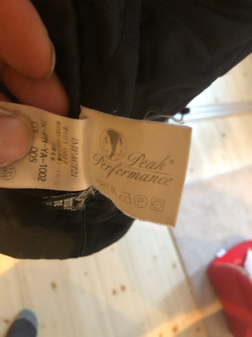 Peak Performance GORE-TEX スキーウェア Mサイズ