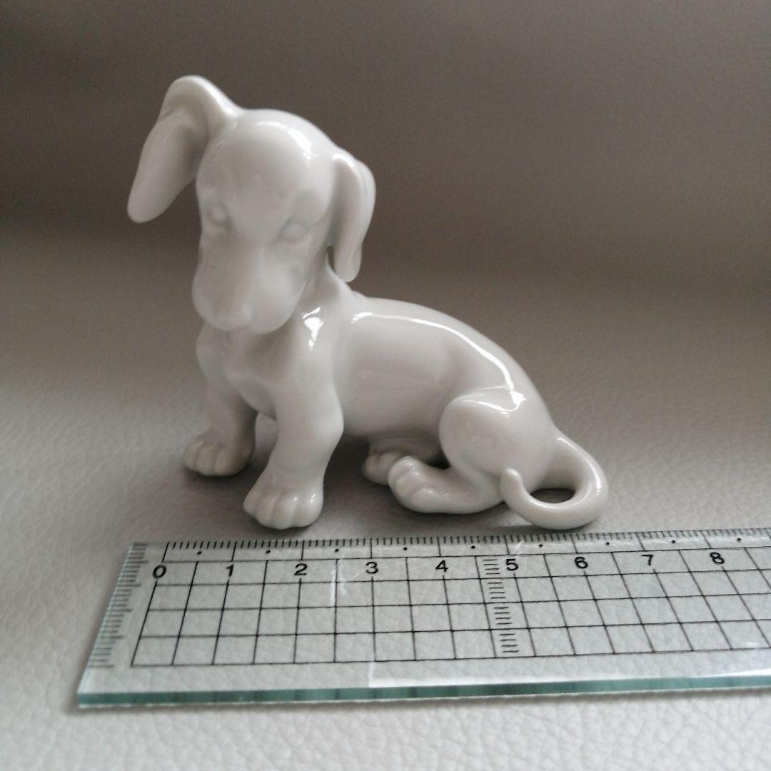 Augarten Wien アウガルテン いぬ フィギュリン 陶器 置物