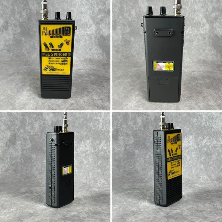 盗聴発見器 BUGPINGER サンメカトロニクス