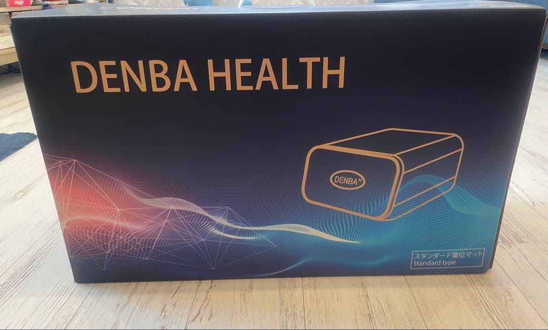 専用になります(^^) DENBA スタンダード