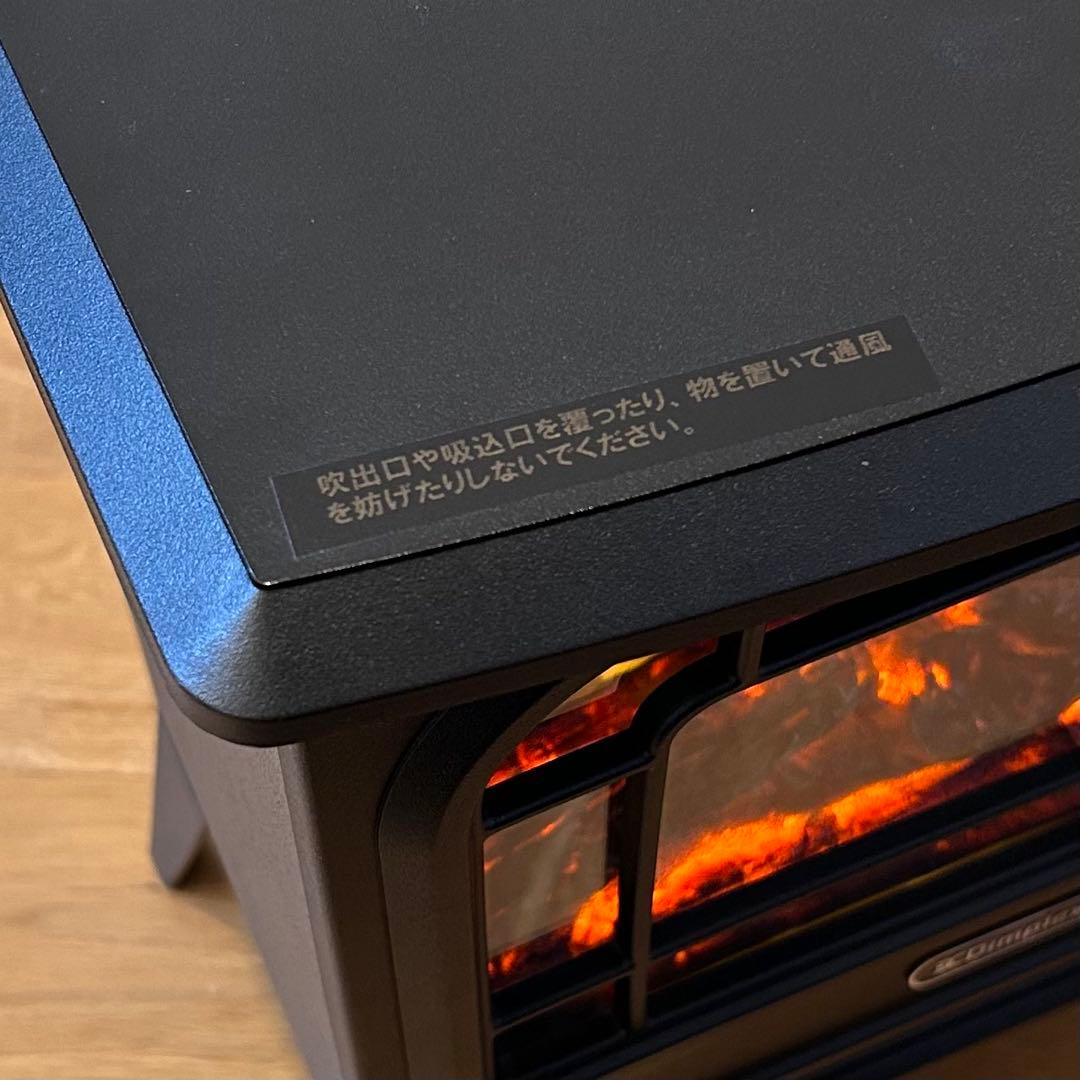 【新品同様】ディンプレックス 電気暖炉 マイクロストーブ 3~8畳 MCS12J