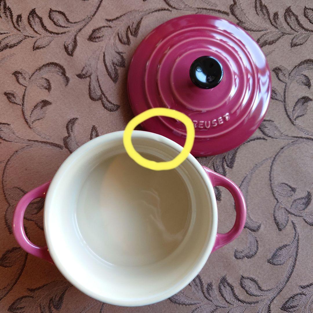 LE CREUSET ル・クルーゼ ミニココット フォンデュセット〈未使用〉①