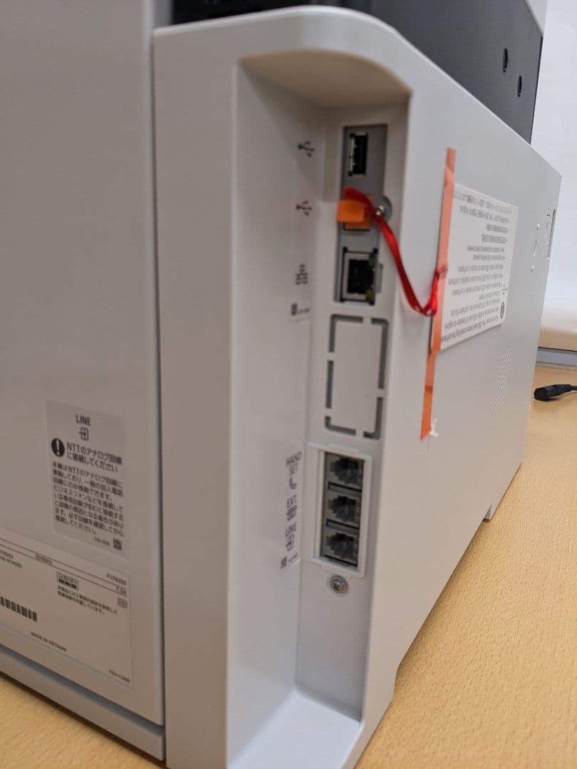 ほば新品 45枚 動作確認済 純正トナー全色100％ キャノン MF745CDW