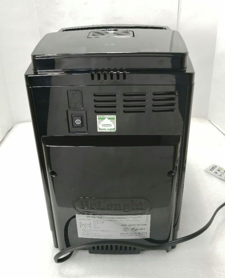 デロンギ　マグニフィカSプラス 全自動エスプレッソマシンECAM23210 41