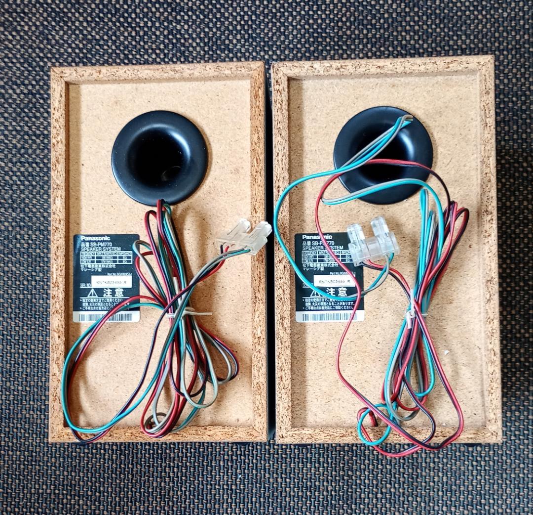 Panasonic SA-PM770SD CD/MD/SD/BT対応　動作良好