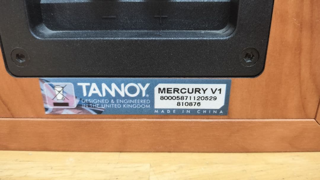 TANNOY MERCURY V1 ブックシェルフスピーカー
