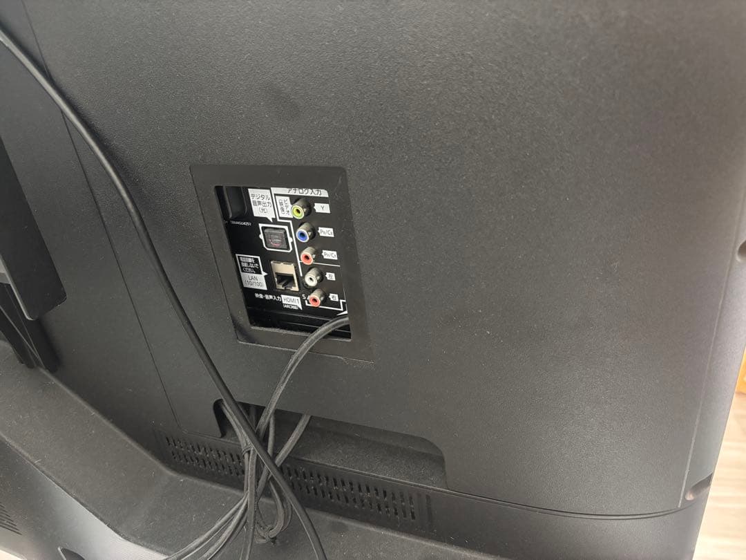 Panasonic 55型 液晶テレビ