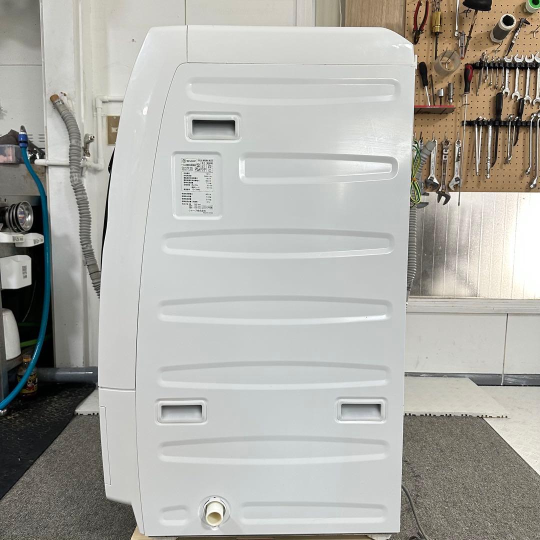 SHARP ES-S7E-WL 2020年製　ドラム式洗濯機　分解洗浄