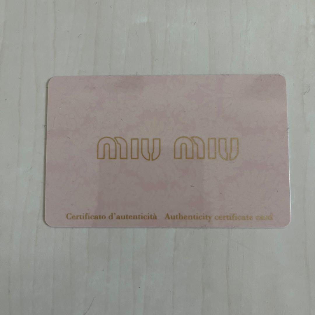 MIU MIU グレー レザー ハンドバッグ