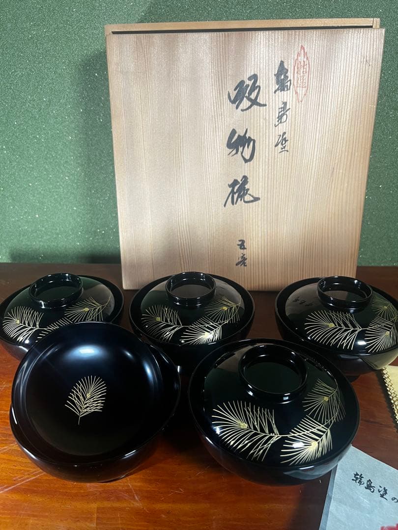 41 未使用 高級輪島塗 わじま龍作 松沈金 吸物椀5客