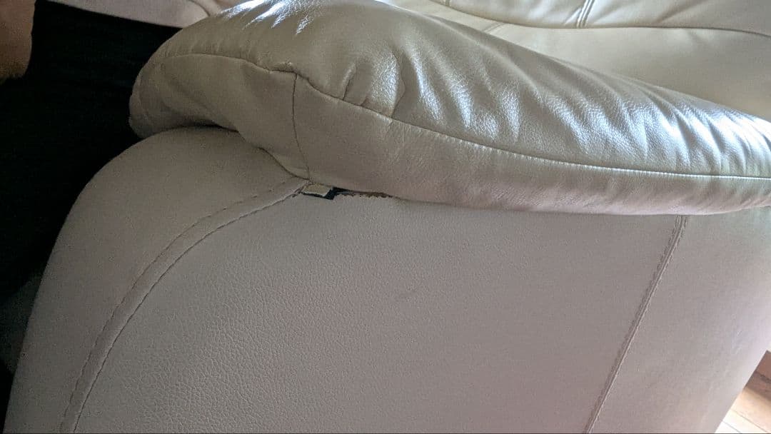 IDC 大塚家具　1人掛け電動リクライニングレザーソファー