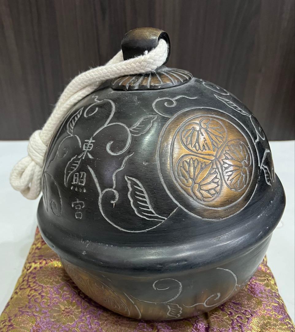 日光東寺宮鈴　共箱付き