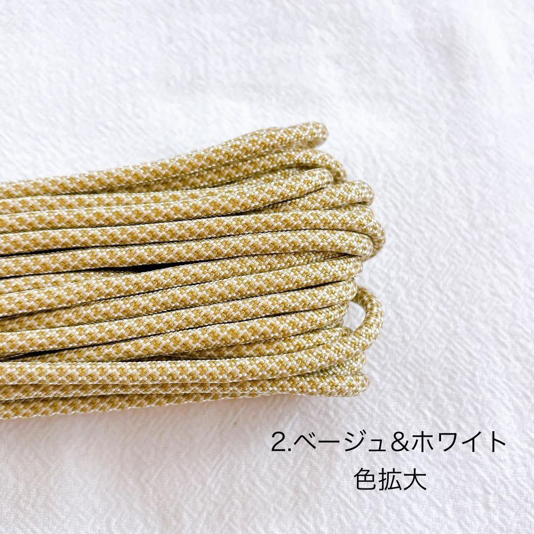 【オーダー窓口】ペット用迷子札チョーカー　長さ調整可能タイプ