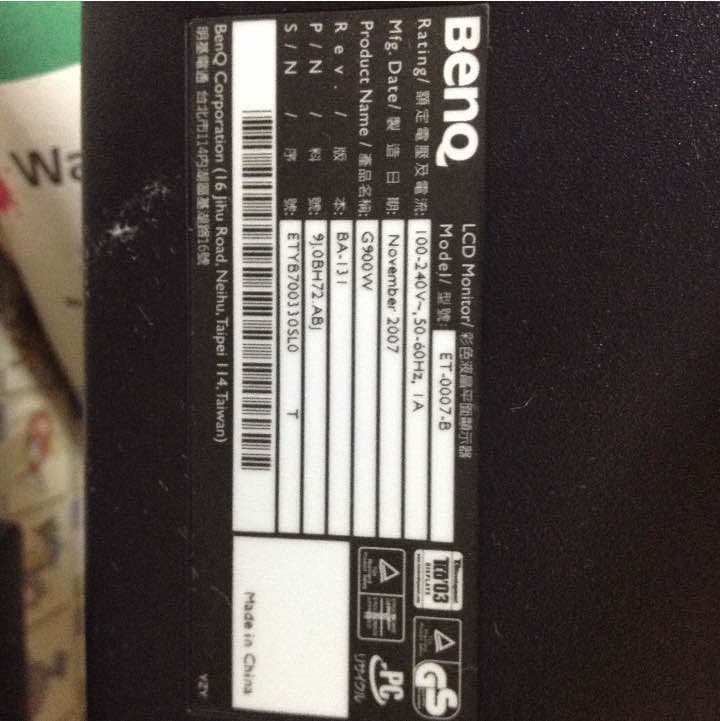 benqモニター
