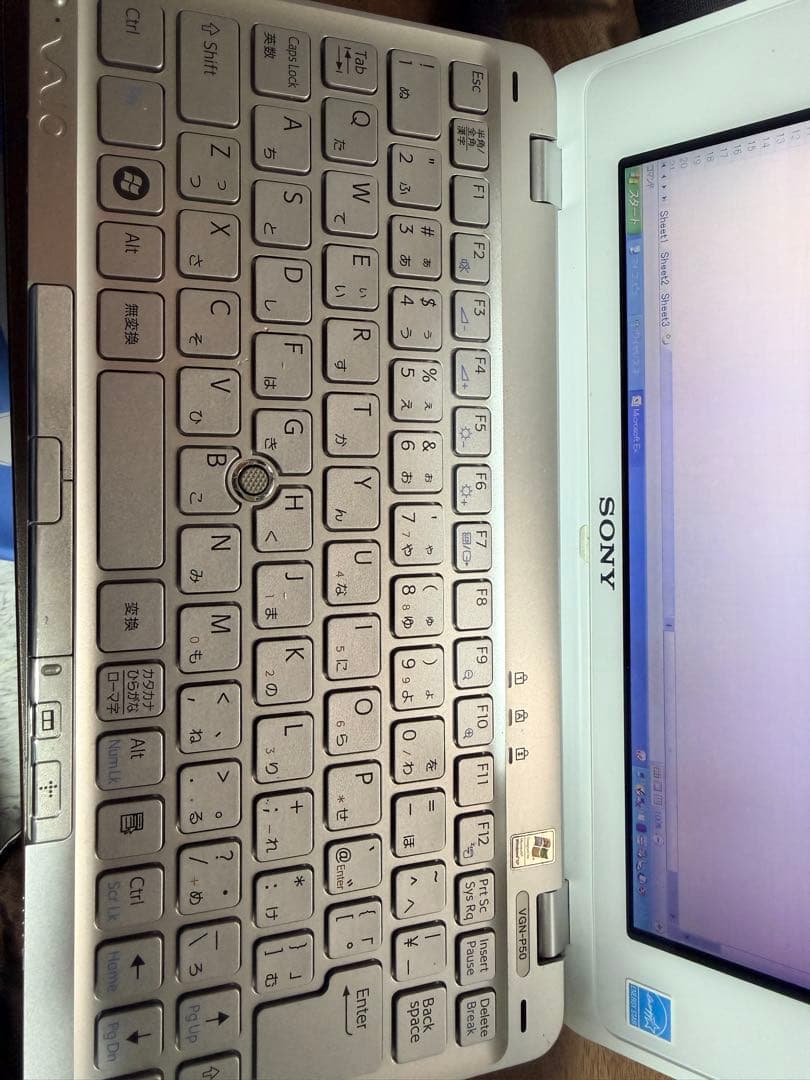 モ*ン様 SONY VAIO Type P VGN-P50 美品　箱無し