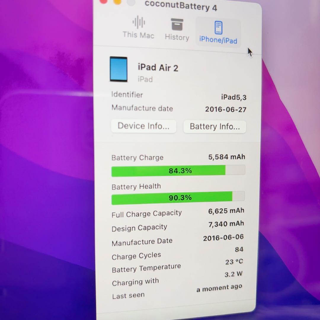 即日発送！Apple iPad Air2 64GB【Wi-Fiモデル
