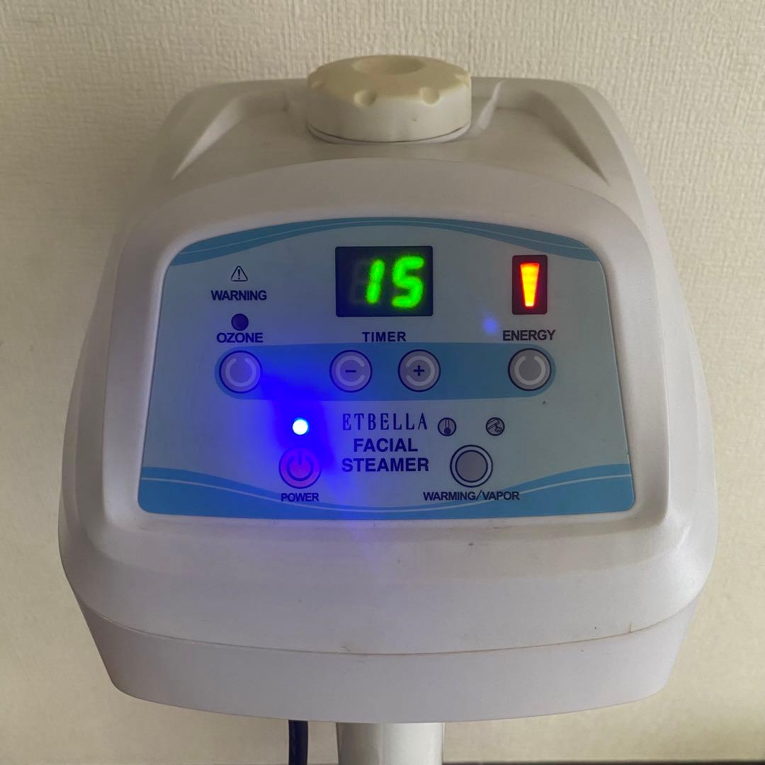 ETBELLA エトゥベラ オゾンフェイシャルスチーマー