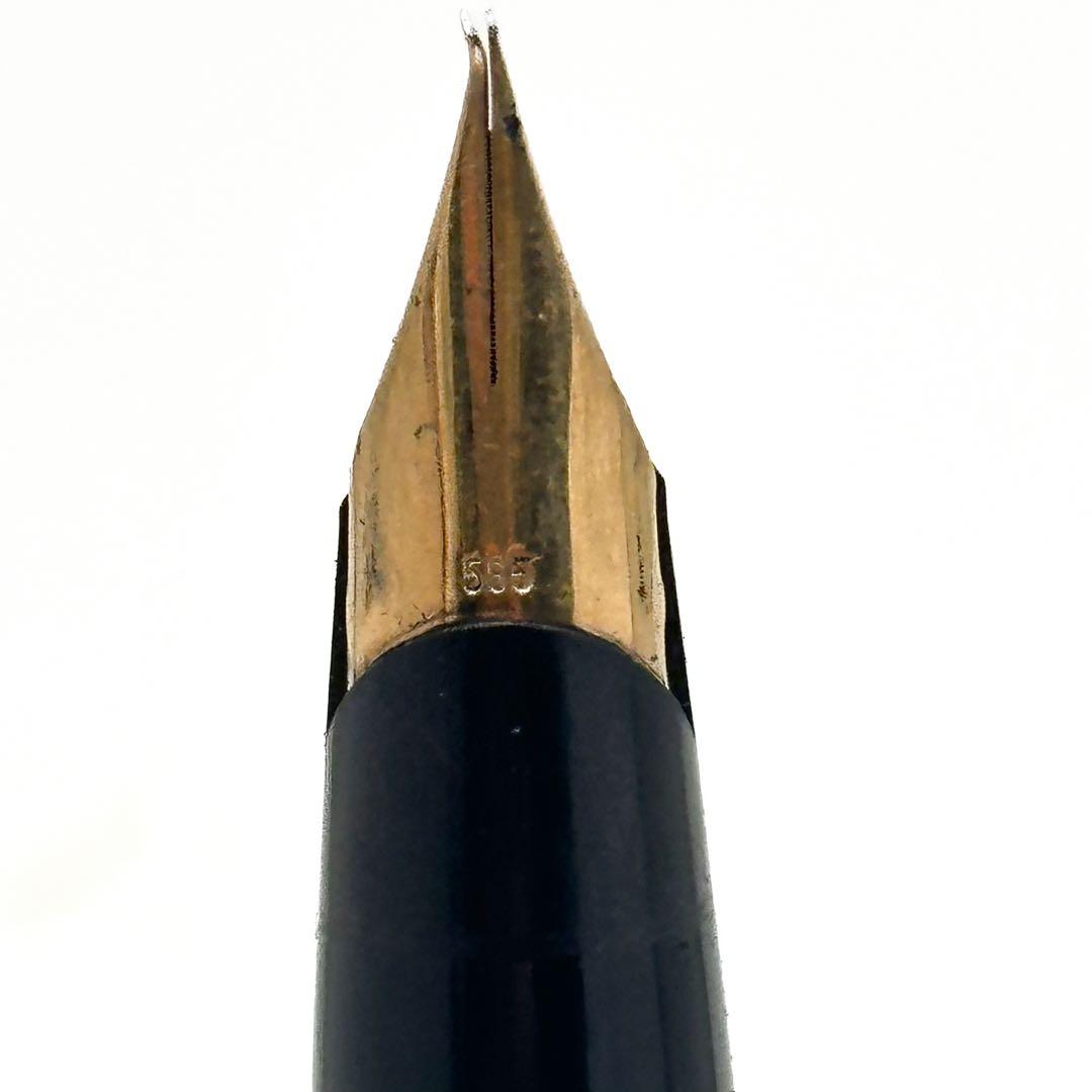 MONTBLANC モンブラン 万年筆 585 1762