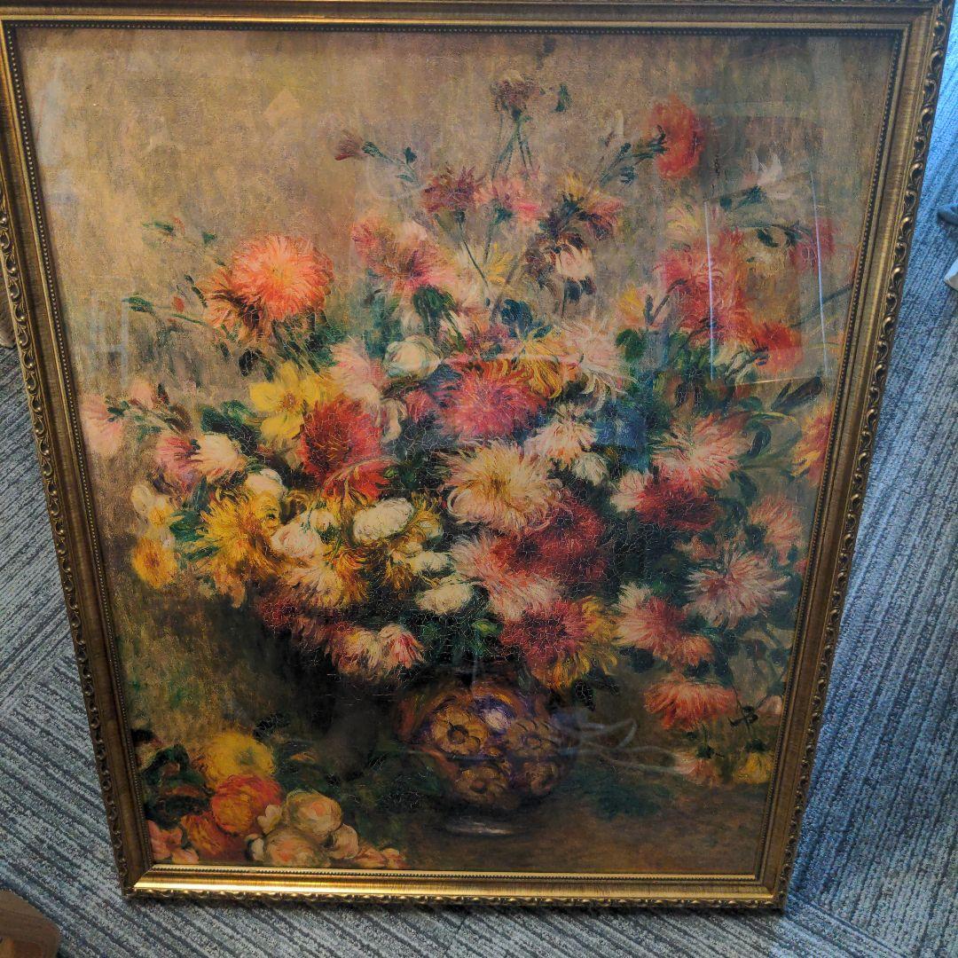 【美品】ルノアール 絵画 「花瓶の黄金の菊」