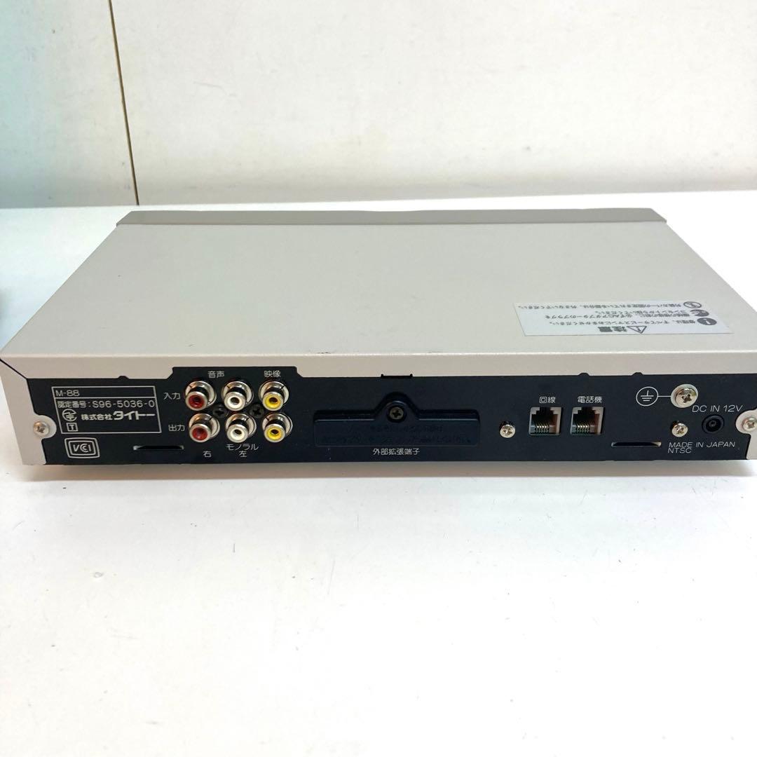 B380-43 TAITO Mediabox メディアボックス M-88