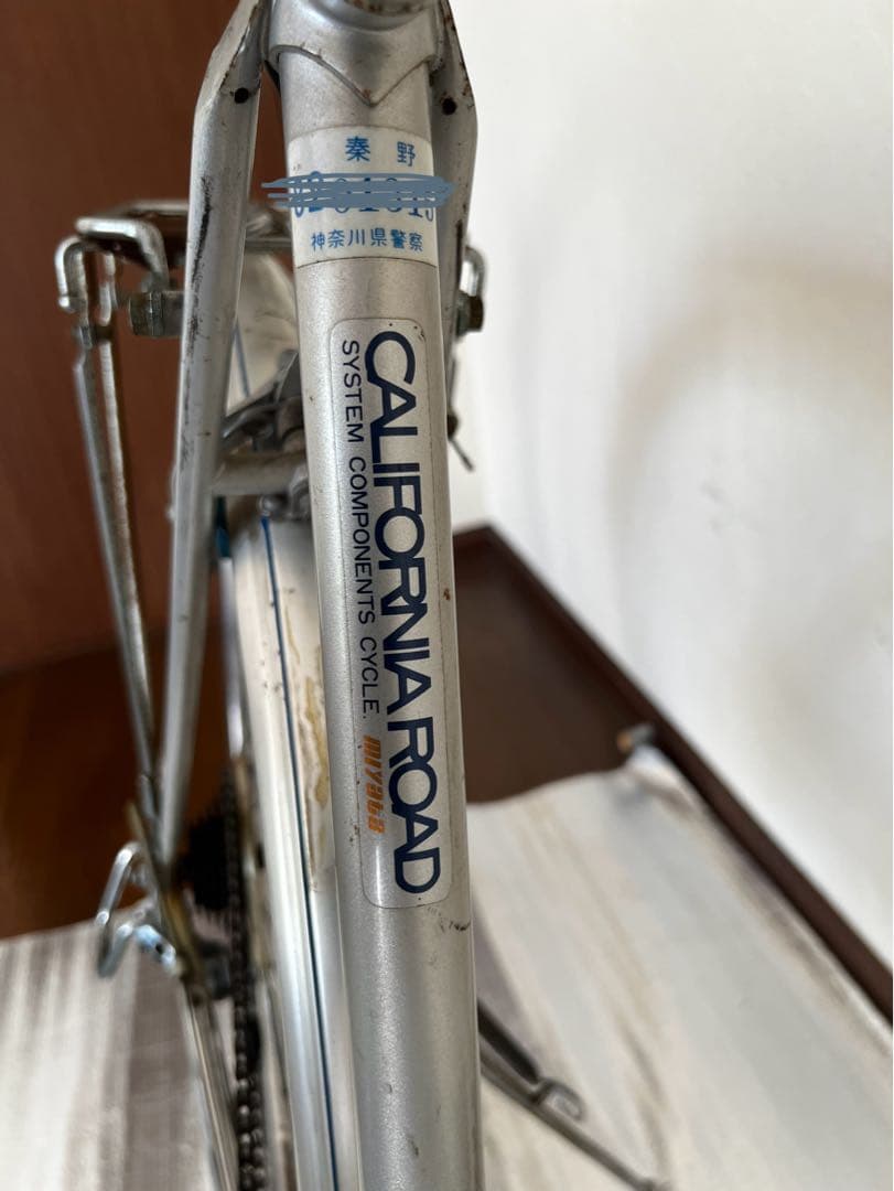 断捨離　ミヤタ　カリフォルニアロード　12段変速27インチ