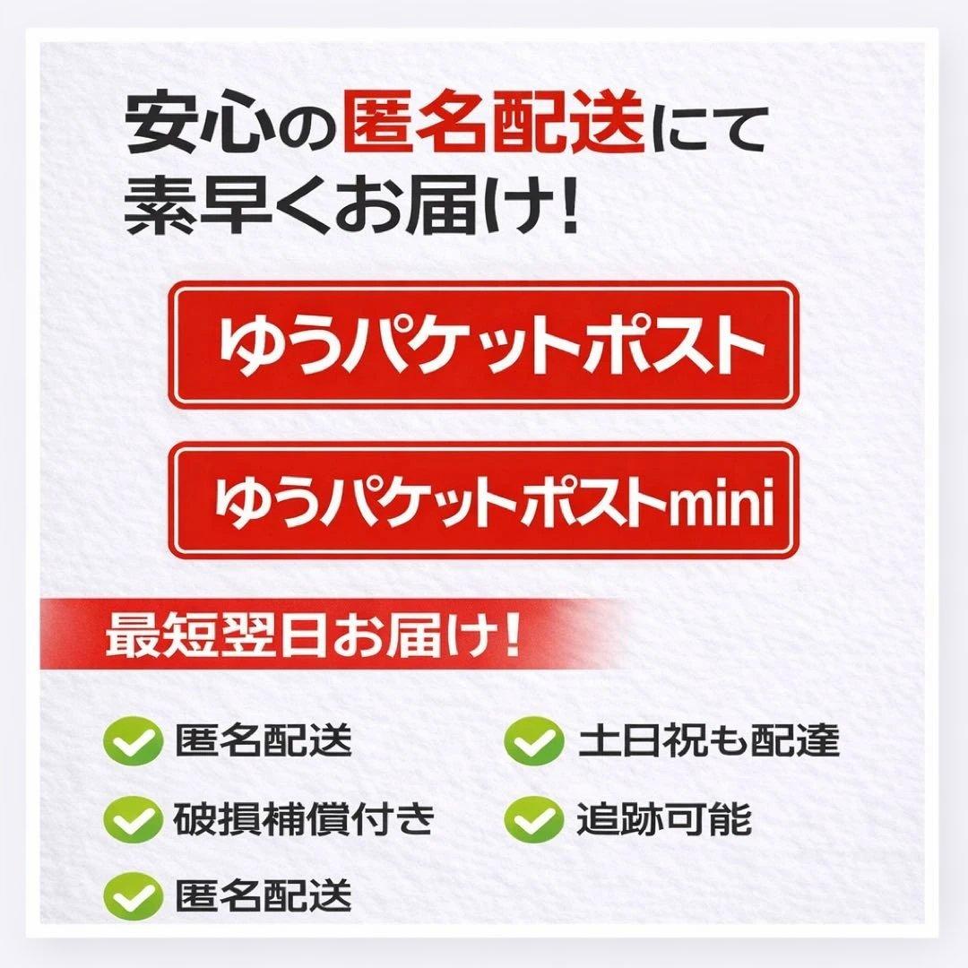 iPhone SE (第3世代) 128GB 美品SIMフリーバッテリー100%