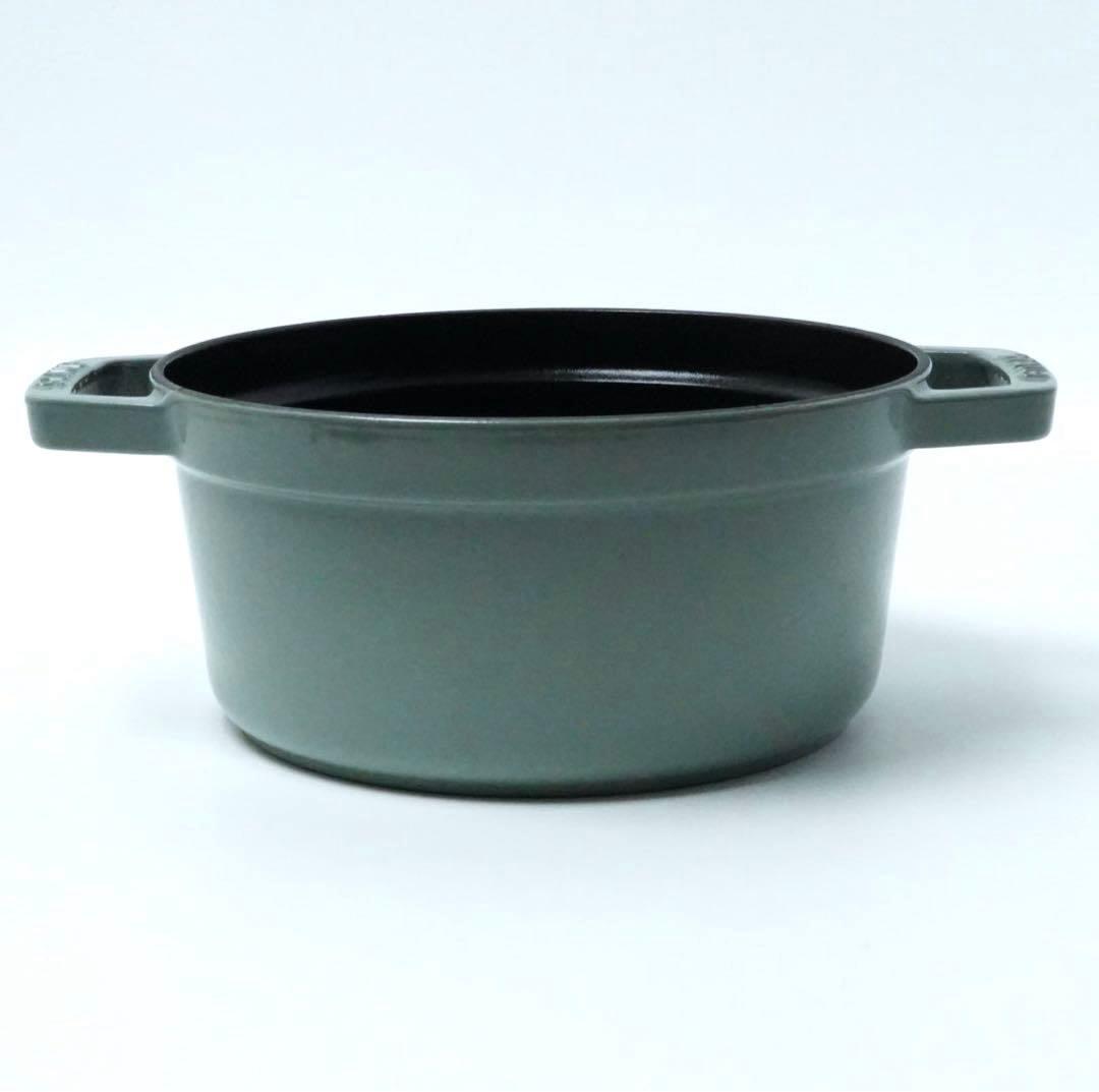 【美品】ストウブ staub ピコココット ラウンド 20cm ユーカリ