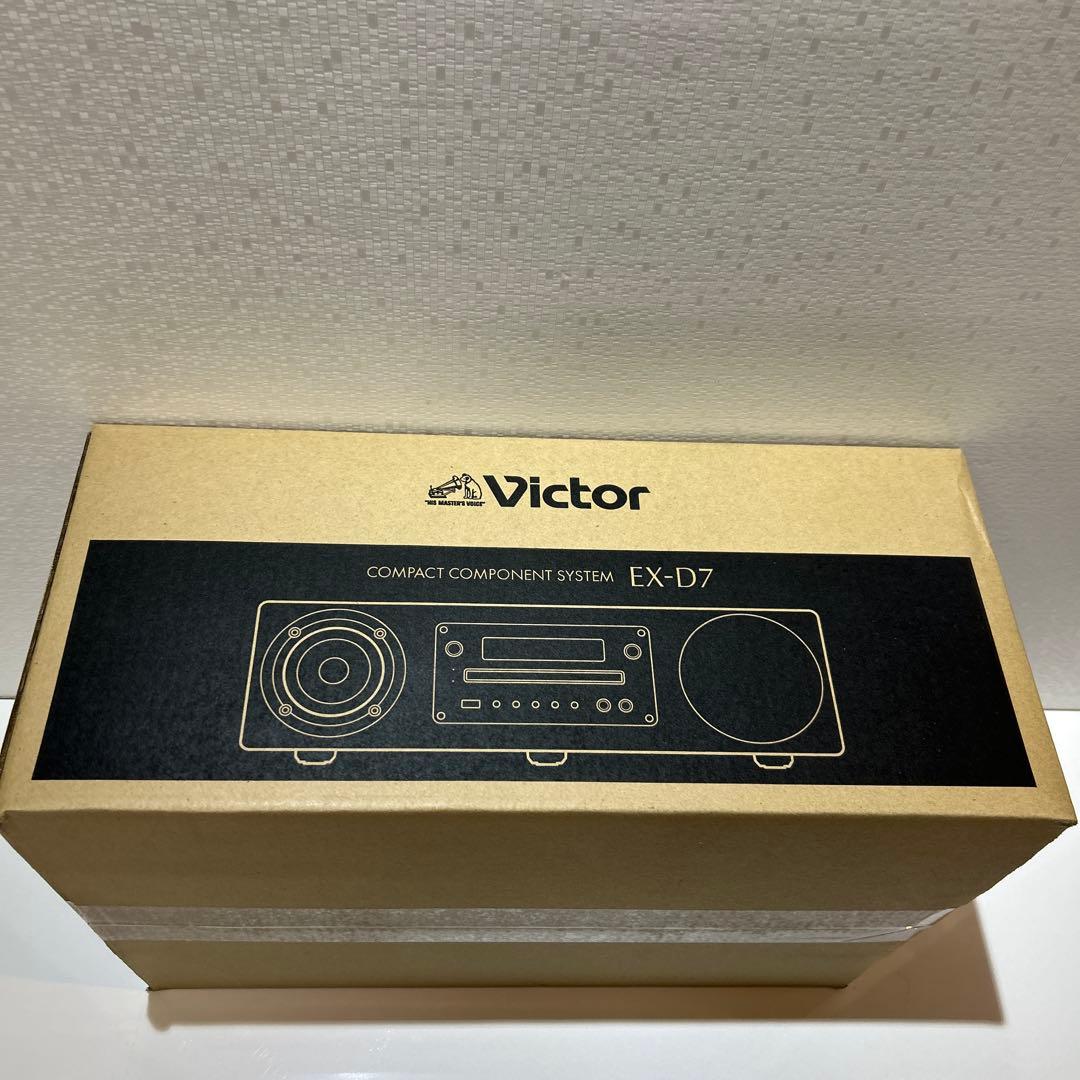 新品未使用 Victor ビクター EX-D7 ウッドコーンオーディオ