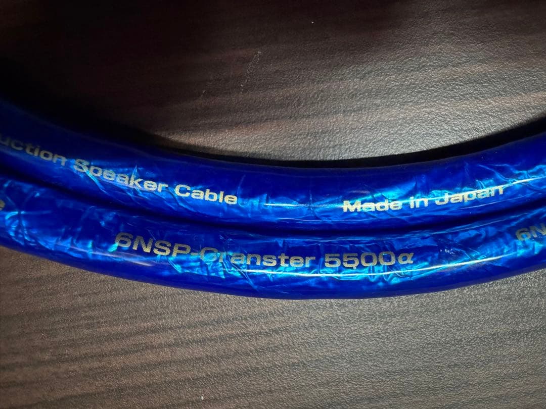 ZONOTONE 6NSP-Granster 5500α スピーカーケブル