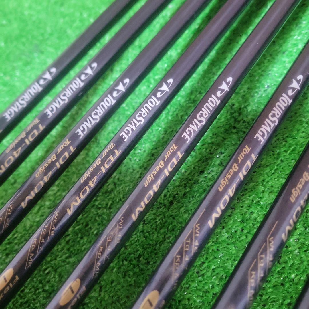 ツアーステージ V8000 レディース アイアンセット 8本セット