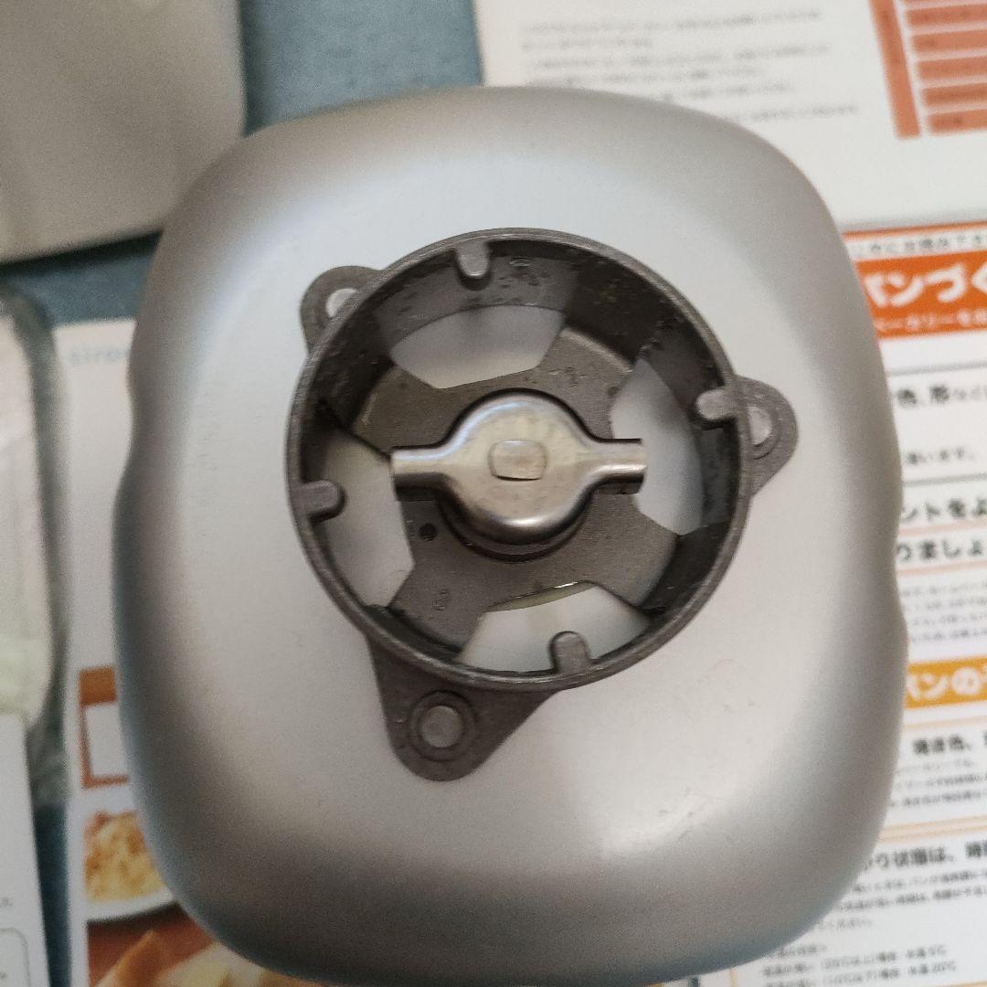 シロカ siroca ホームベーカリー SHB-512