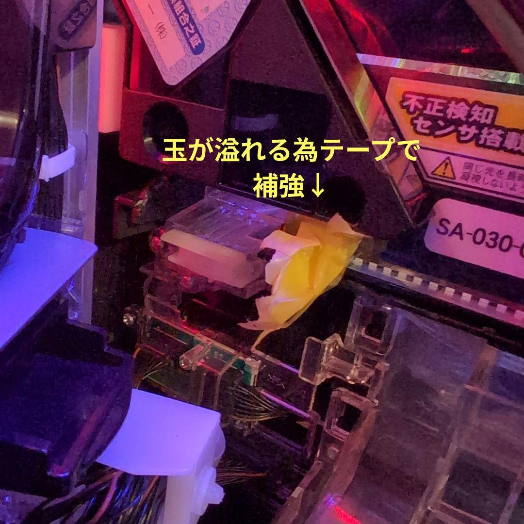 ゾンビランドサガ　　循環加工　無段ボリューム調整　データカウンター付き　　訳あり