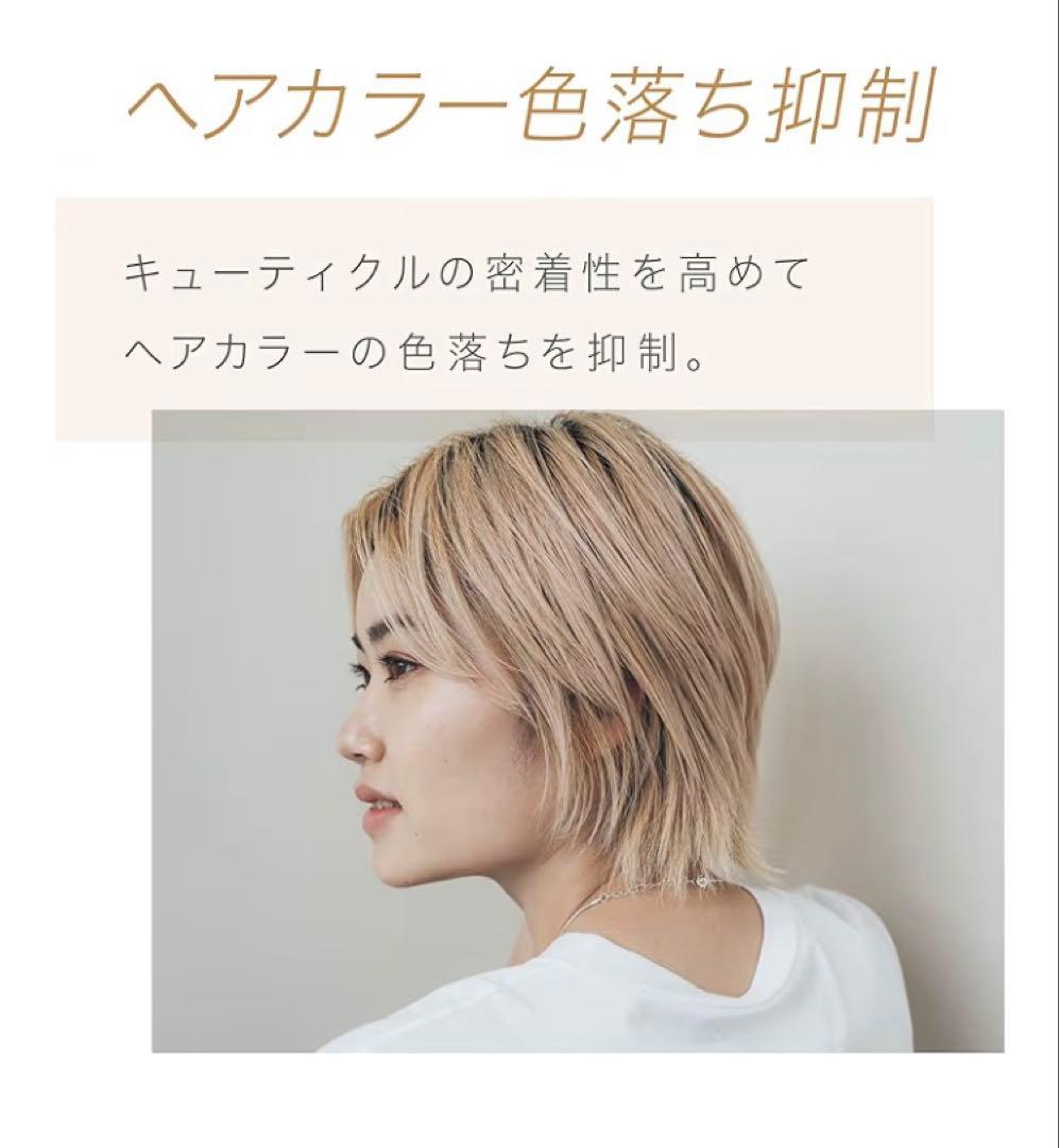 【新品未開封】Panasonic ナノケア EH-NA0G-A ディープネイビー