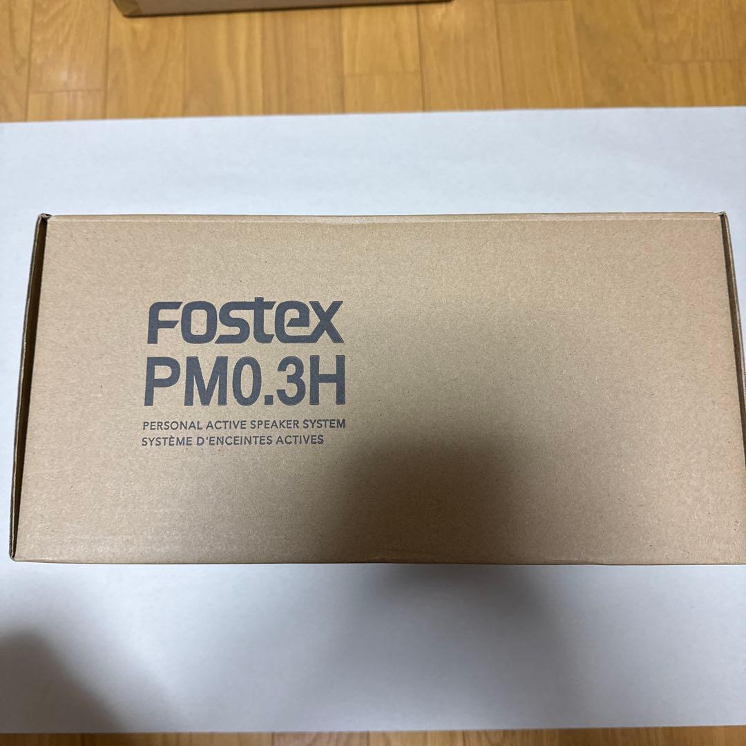 Fostex PM0.3HとPM-SUBmini2新品