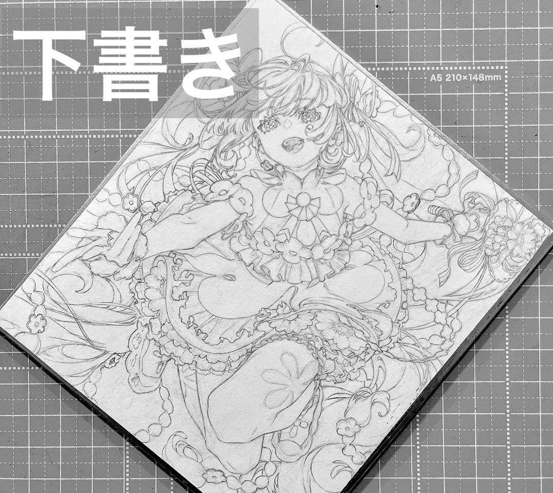 も*ふ様 ✴︎ 初音ミク Blooming ✴︎　手描き　イラスト　アナログ　色